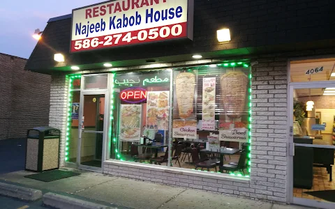 Najeeb Kabob House image