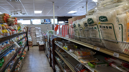 Grocery Store «Hong Kong Supermarket», reviews and photos, 8557 Research Blvd, Austin, TX 78758, USA