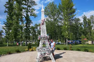 Tsentral'nyy Gorodskoy Park image
