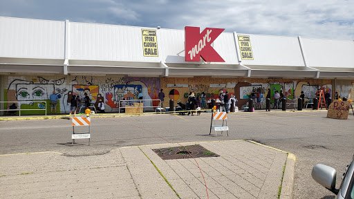 Discount Store «Kmart», reviews and photos, 10 W Lake St, Minneapolis, MN 55408, USA