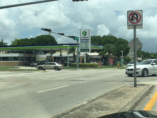Convenience Store «Downstairs», reviews and photos, 210 NW 79th Ave, Miami, FL 33126, USA