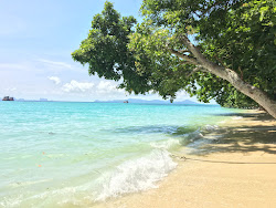 Foto von Reef Resort Kradan Beach mit geräumige küstenlinie