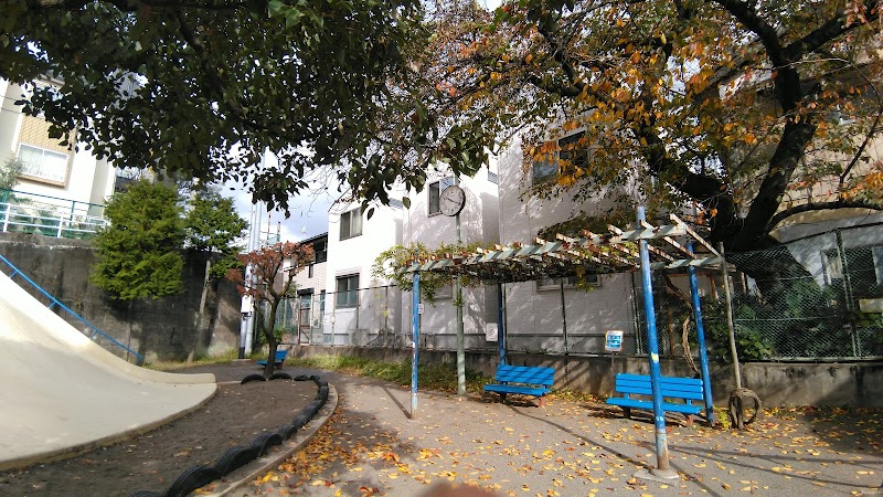 東馬込児童公園