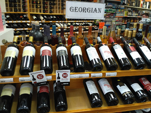 Liquor Store «Burlington Wine and Spirits», reviews and photos, 43 Middlesex Turnpike, Burlington, MA 01803, USA