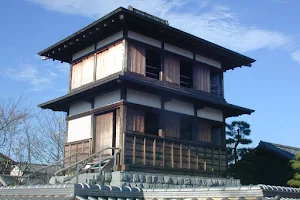 Tanaka Castle Ruins image