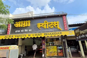 Agra Sweet Shop image