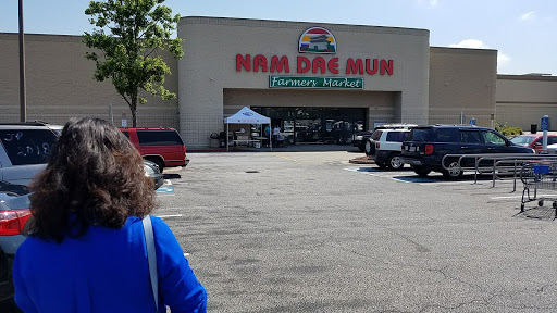 Supermarket «Nam Dae Mun Farmers Market», reviews and photos, 1940 Mt Zion Rd, Morrow, GA 30260, USA