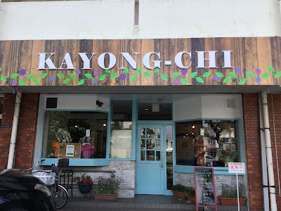 KAYONG-CHI