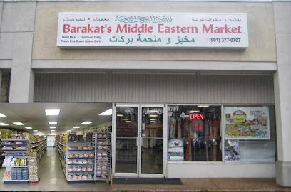 Barakat’s Middle Eastern Market