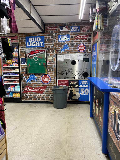 Liquor Store «Vernor Express Liquor Store», reviews and photos, 3855 Vernor Hwy, Detroit, MI 48216, USA