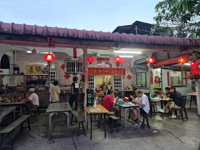 Kedai Makanan dan Minuman Cheong Seng