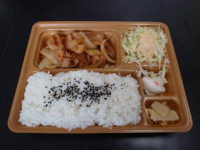 本家かまどや 福山東インター店