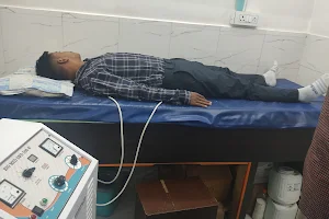 G.M.Physiotherapy Clinic : Dr. Washim Hoque PT image