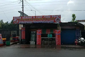 Singh Bakery & Fast Food Point image