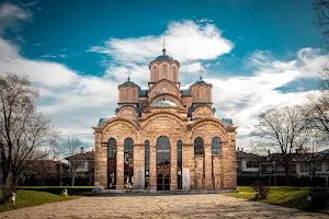 Orthodox Monastery Gračanica image