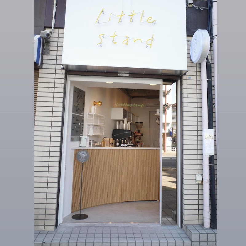 リトルスタンド室見店