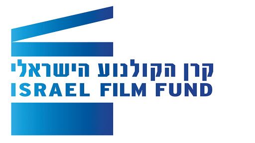 Israel Film Fund