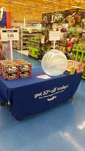 Toy Store «Toys