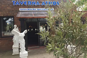 Taverna Athos image