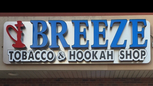 Tobacco Shop «Breeze Tobacco and Hookah Shop», reviews and photos, 26064 Twelve Mile Rd, Southfield, MI 48034, USA