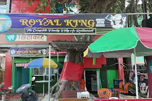ROYAL KING (Family Restaurant) image