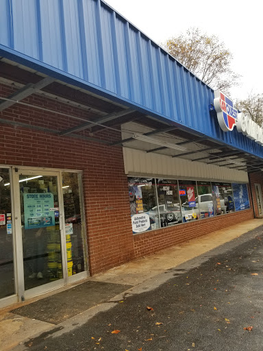 Parts City Auto Parts - Bryson Auto Parts Inc, 115 Moss St, Cornelia, GA 30531, USA, 
