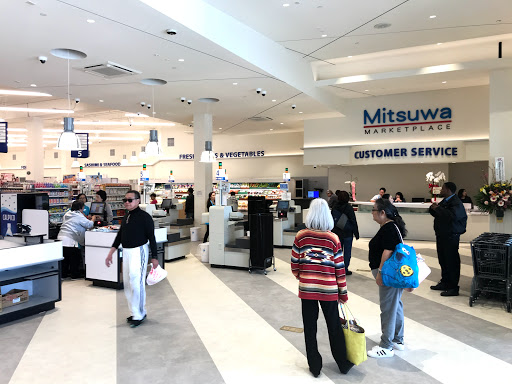 Mitsuwa Marketplace - Torrance Del Amo image