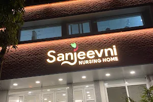 Sanjeevni Nursing Home - Pediatrics | Gynaecology | General Surgery | Hospital | Indore image