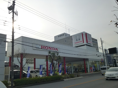 Honda Cars 千葉 市場店