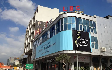 Lebanese Beauty Center Erbil image