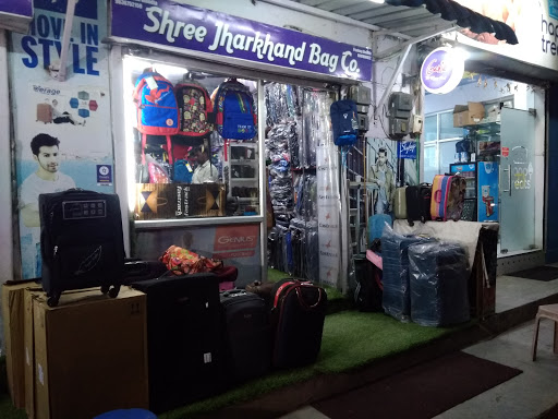 Shree Jharkhand Bags Company