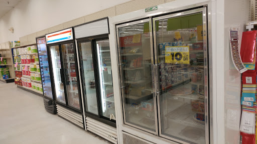 Home Goods Store «Shopko Hometown Imlay City», reviews and photos, 1995 S Cedar St, Imlay City, MI 48444, USA