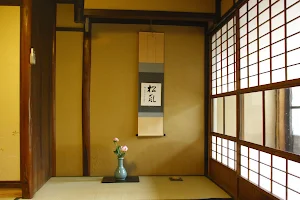 Ami Kyoto image