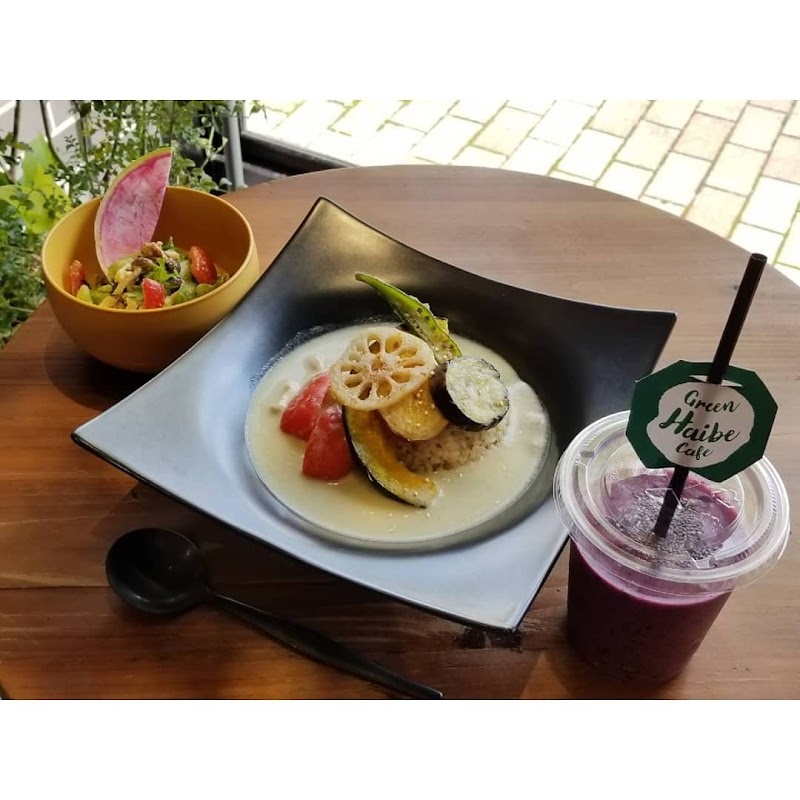 Green Haibe(ハイブ) Cafe