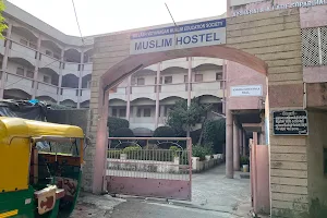 The Muslim Hostel image