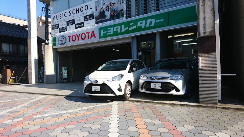 トヨタレンタカー ＪＲ岐阜駅前店 (岐阜県岐阜市加納栄町通 レンタカー 