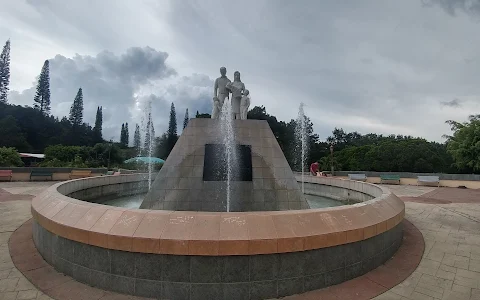 Parque Nacional De La Familia image