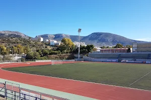1ο Αθλητικό Κέντρο Αργυρουπόλεως image