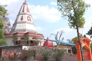 Devkali Kund Temple image