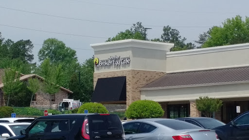 Shopping Mall «Perimeter Mall», reviews and photos, 4400 Ashford Dunwoody Road, Atlanta, GA 30346, USA