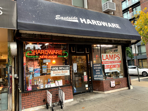 Eastside Hardware, 1175 2nd Ave, New York, NY 10065, USA, 