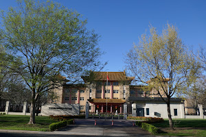 Embassy of the People's Republic of China