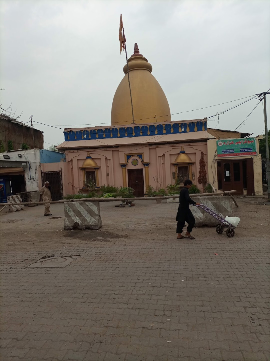 Daryalal Mandir