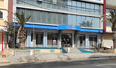 Medina Hotel photo