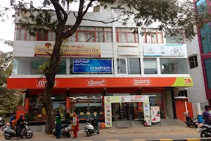 More Supermarket - Tonchikoppal-Mysore image