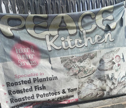 Peace Kitchen (Bole & Fish) photo