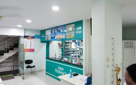 Kondapur Children's clinic and Vaccine centre image