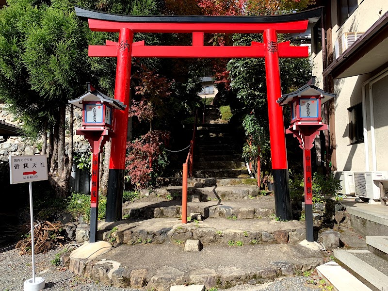 帝釈天社