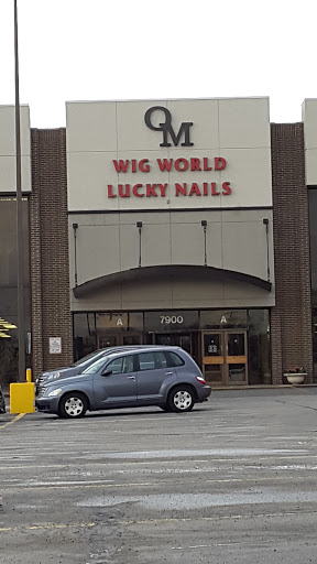 Shopping Mall «Oak Mill Mall», reviews and photos, 7900 N Milwaukee Ave, Niles, IL 60714, USA