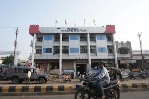 OYO Hotel Devi Pride image